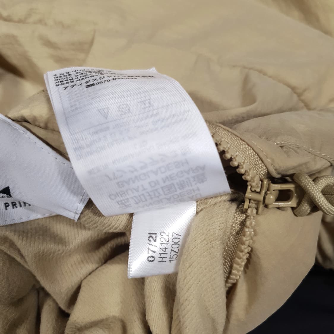 아디다스 유로파 파이어버드 리버서블 양면 락업 패딩 자켓 베이지 블랙 M 상품이미지8