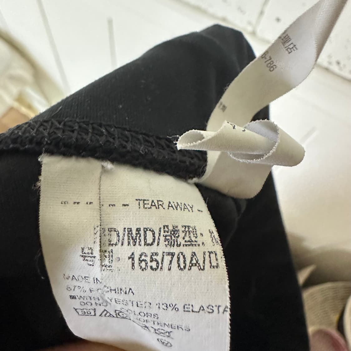 우먼M 언더아머 트레이닝 팬츠 상품이미지5