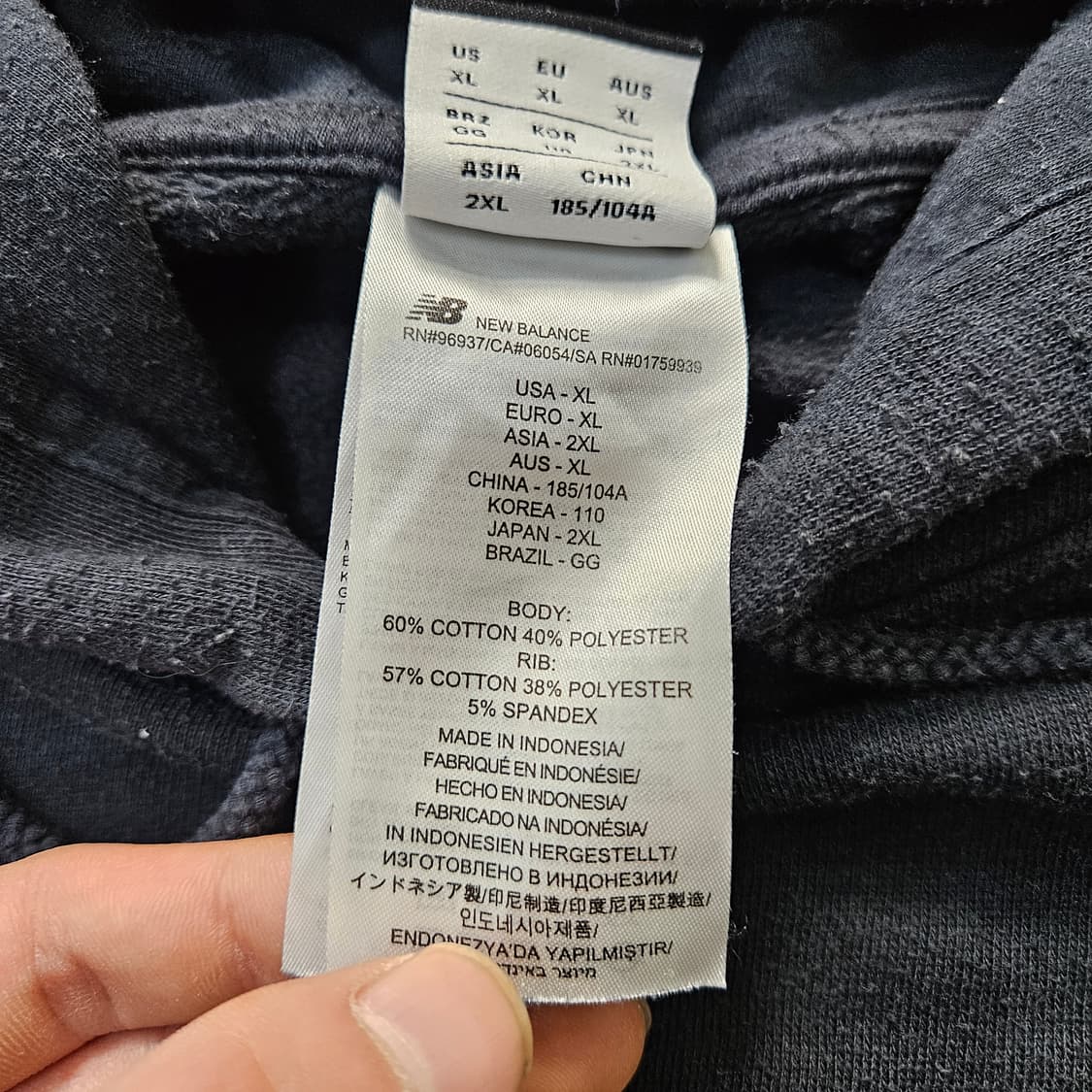 XL 뉴발란스 로고 프린팅 후드티 0409Y 상품이미지4