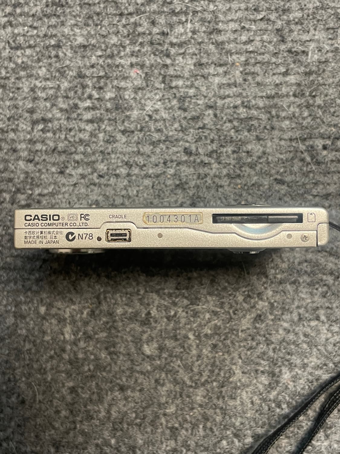 카시오 엑슬림 EX-S3 디지털카메라 상품이미지6