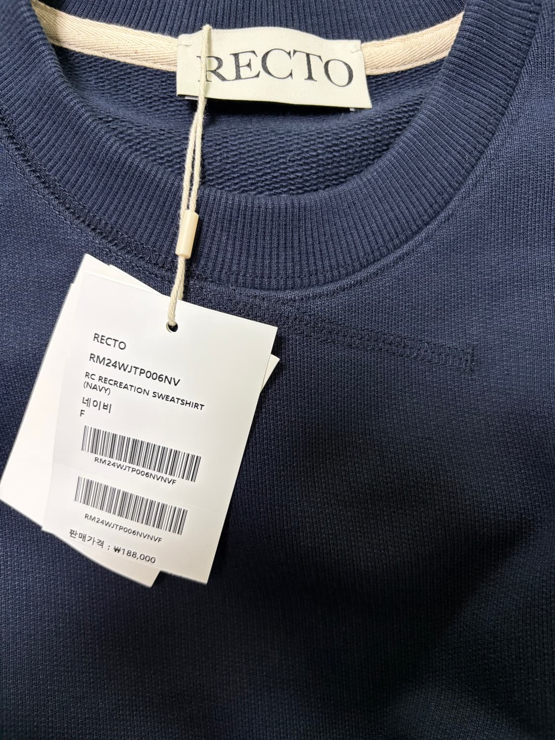 렉토 네이비 스웻셔츠 recto recreation sweatshirt 상품이미지5