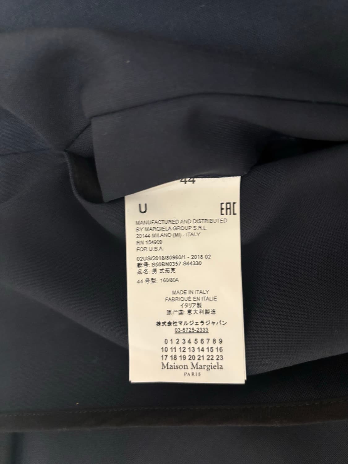 18fw 메종 마르지엘라 카라리스 블레이저 상품이미지5