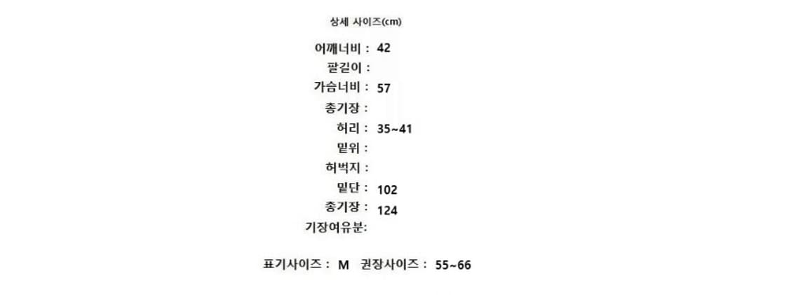 Lucky Marche 럭키마르쉐 상품이미지10