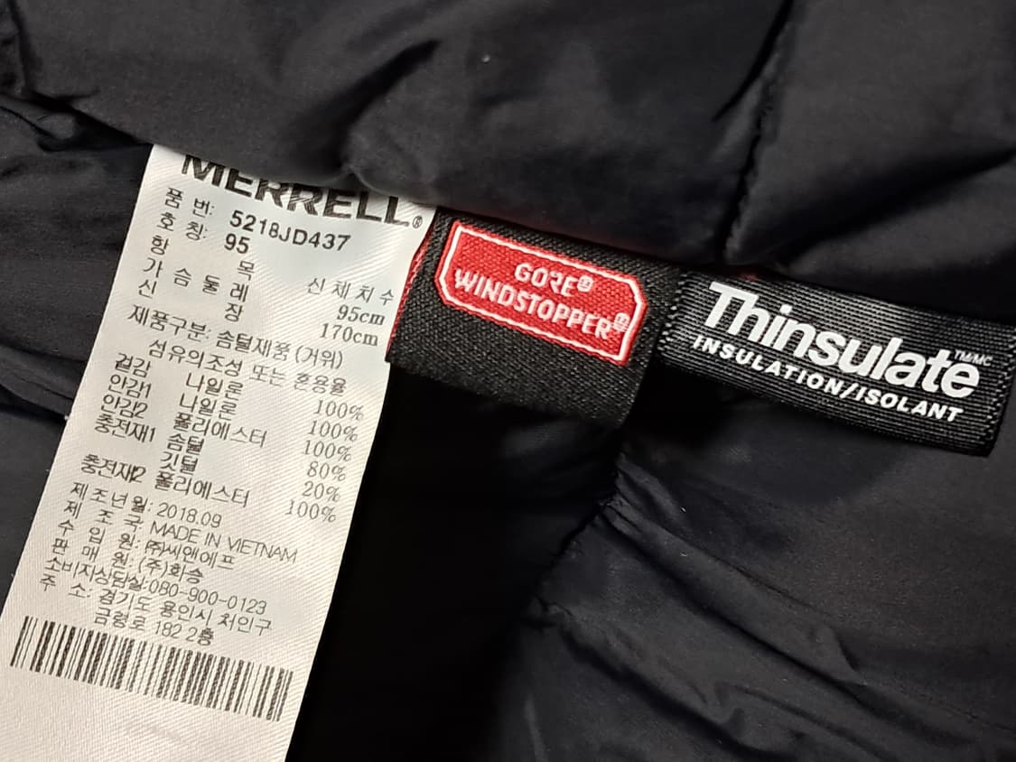 머렐 롱패딩 남성95 흠집  상품이미지9