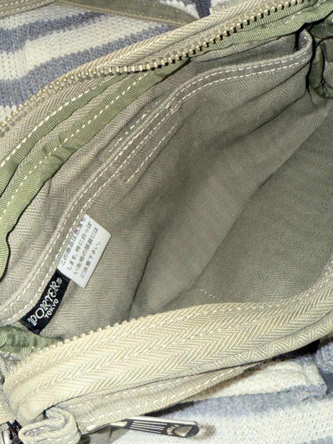 포터 porter 빈티지 크로스백 미니 상품이미지4