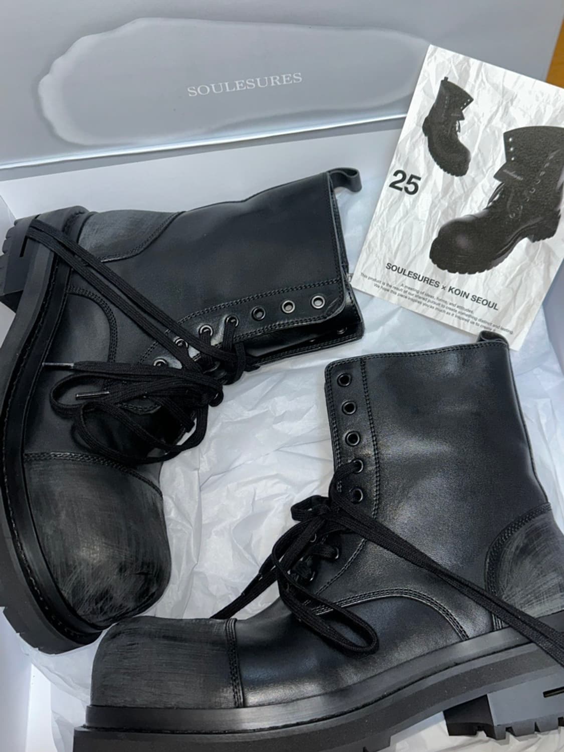 코인서울 쏘유레슈어 부츠 270size 상품이미지3