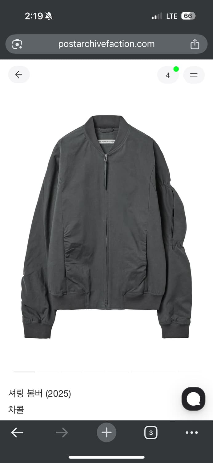 포스트 아카이브 팩션 파프 8.0+ 셔링 봄버 차콜 상품이미지1