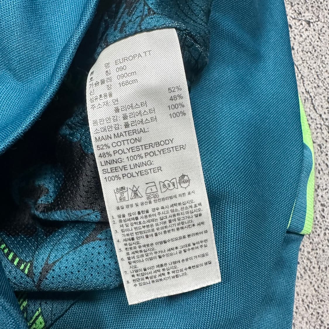 ✨ (바배) 아디다스 유로파 청록 트랙탑 져지  상품이미지5
