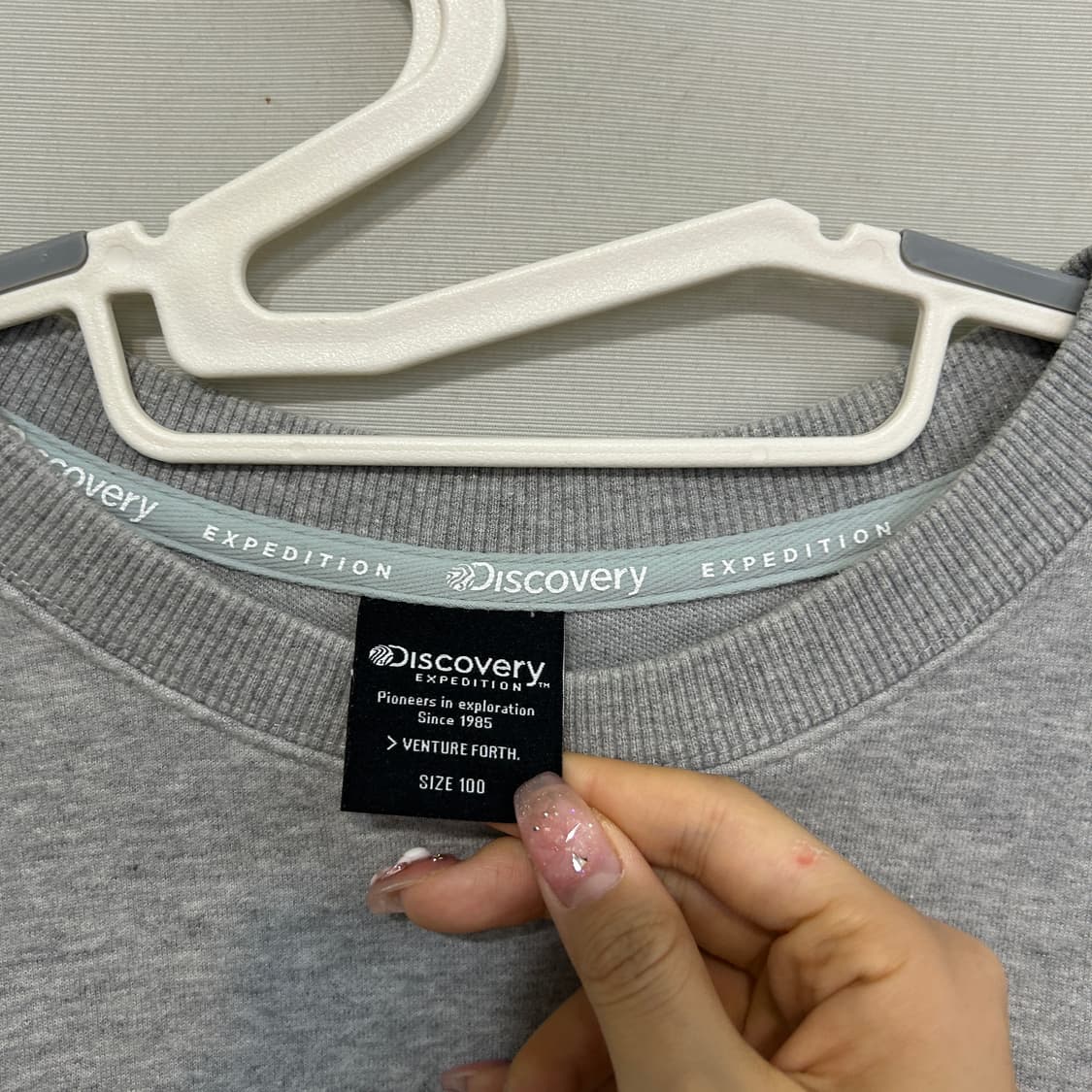 디스커버리 남성 맨투맨 티셔츠 100 상품이미지2