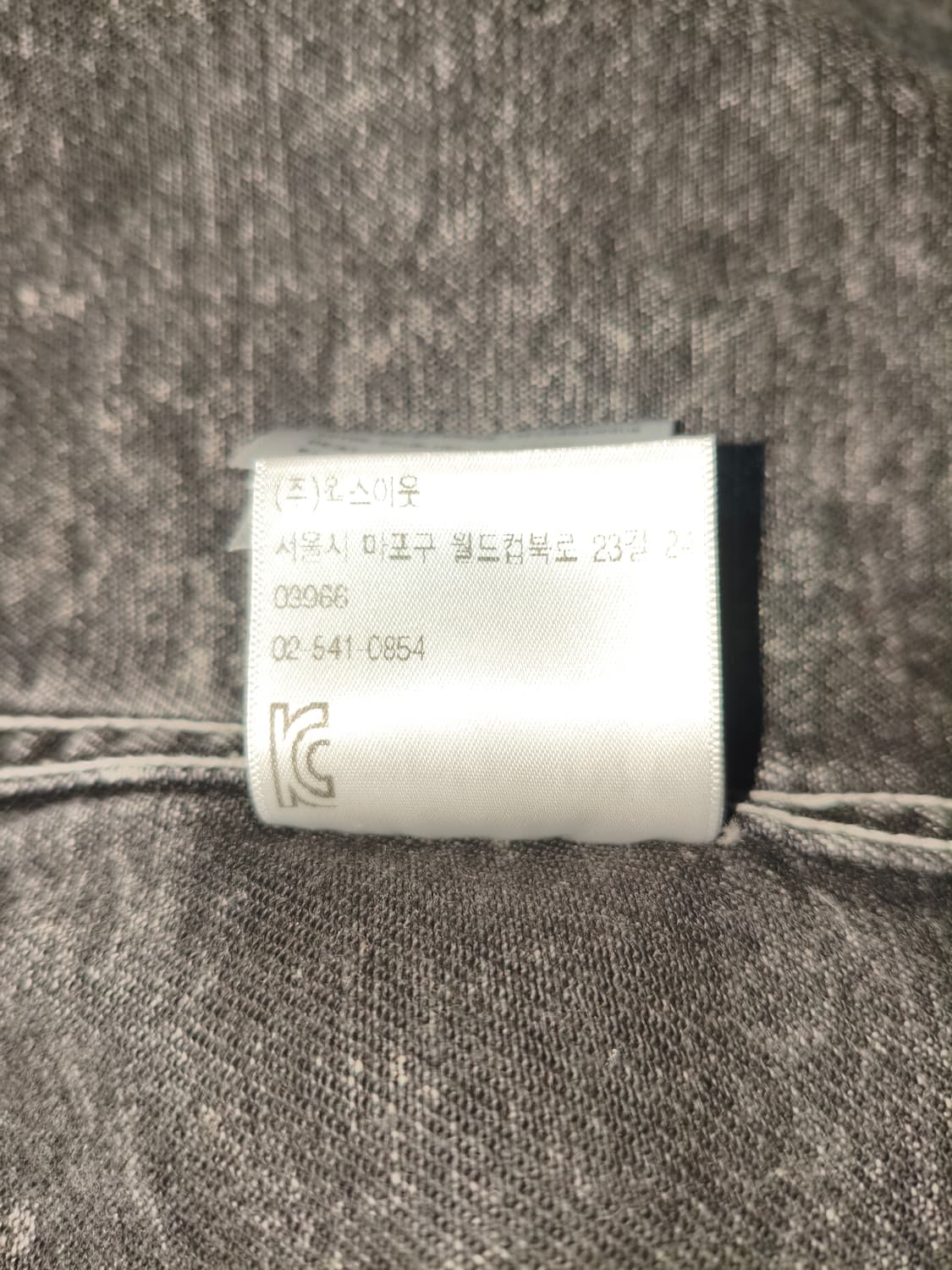 칼하트 레노 워싱 데님 셔츠 자켓 m(105~110) 상품이미지6