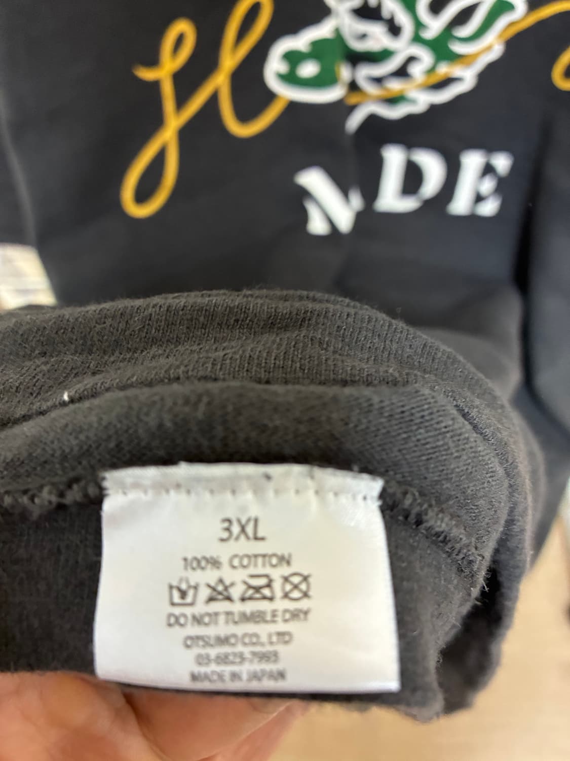 휴먼메이드 드래곤 반팔 XXXL 상품이미지4