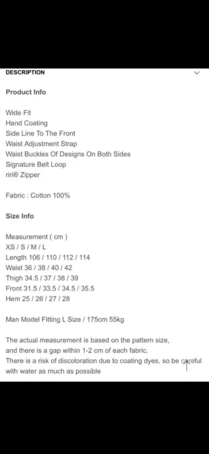 이예 코팅 데님 상품이미지2