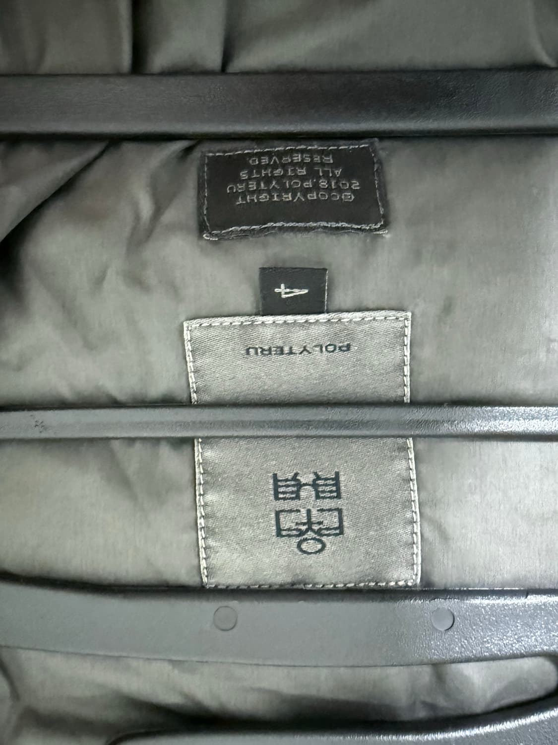 급처-폴리테루 다운 푸퍼 그레이 4 상품이미지3