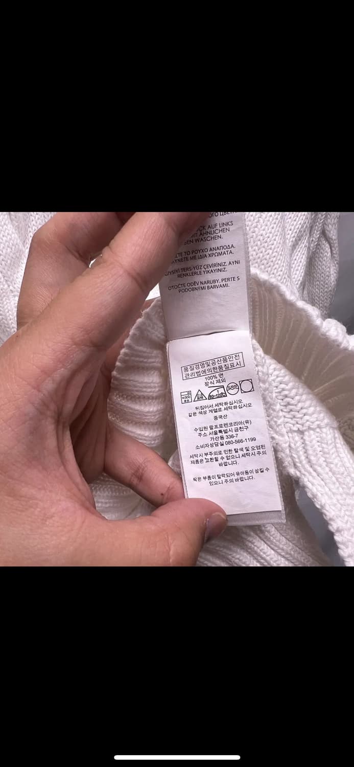 [정품/우먼스M] 폴로 랄프로렌 화이트 케이블 꽈배기 니트 상품이미지7