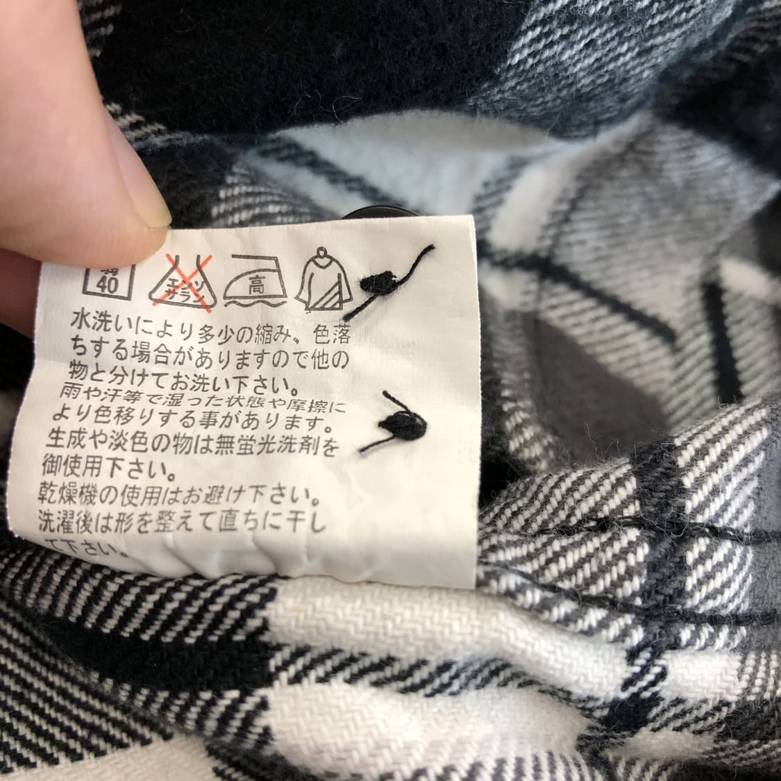 WORK commontage JPN 플란넬 웨스턴셔츠 M 상품이미지7