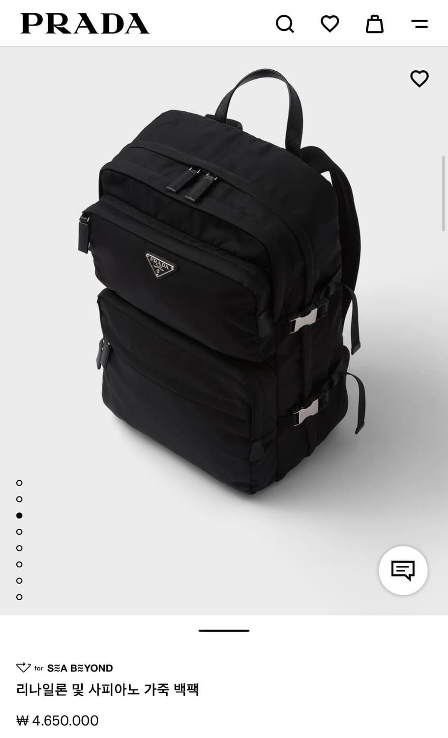 프라다 블랙 백팩 상품이미지4