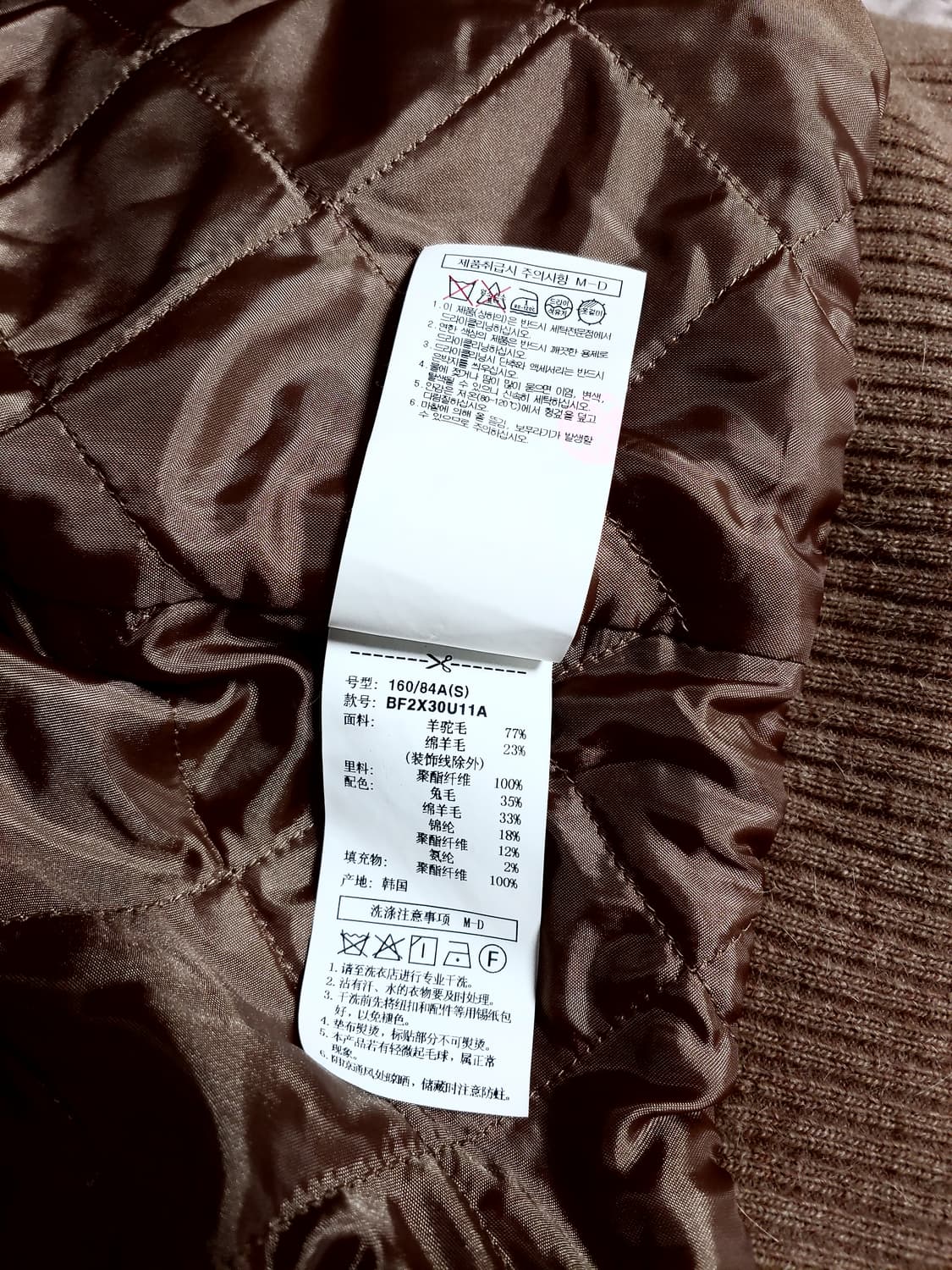 빈폴 979000후드코트 23년도 상품이미지10