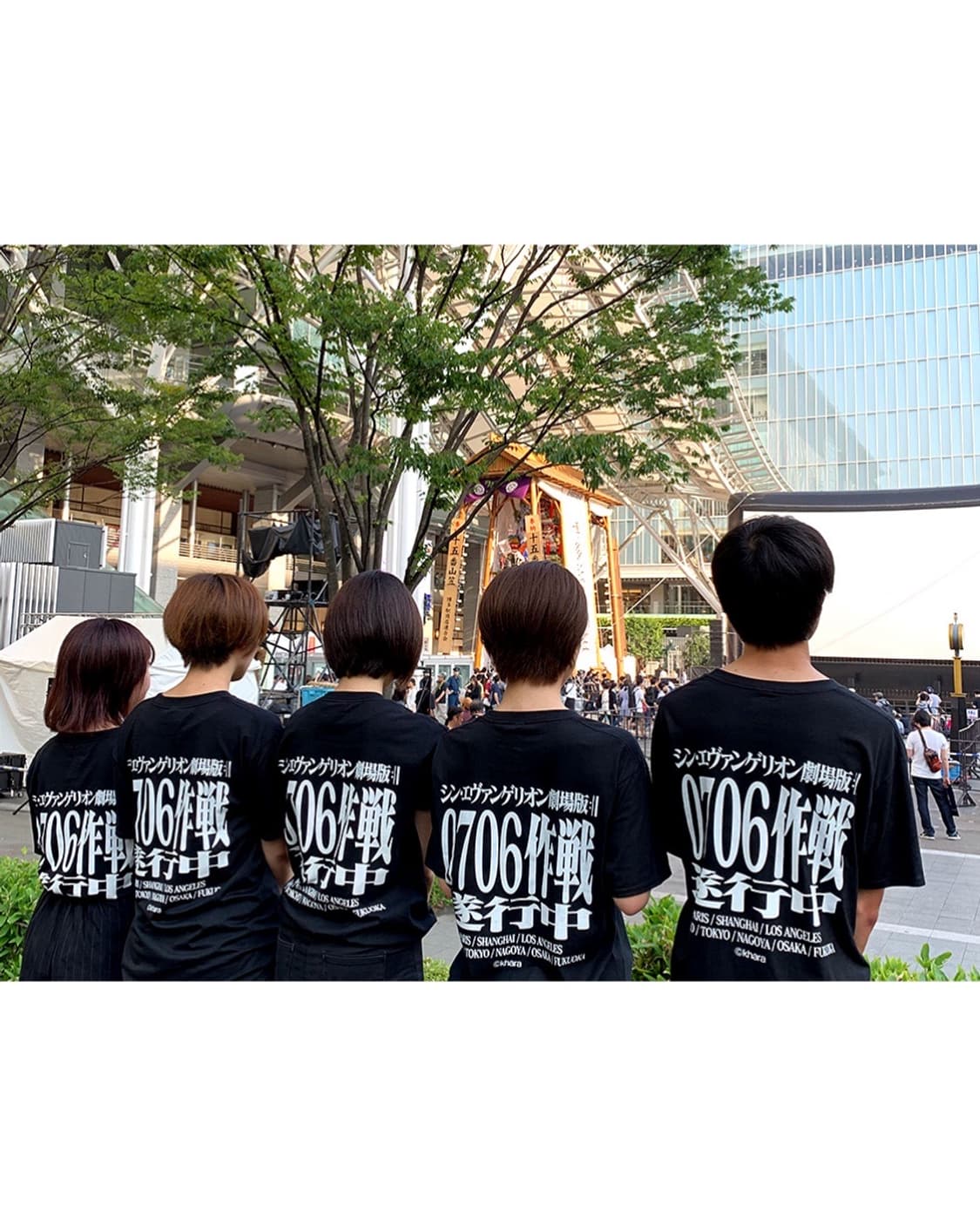 Evangelion 상품이미지6