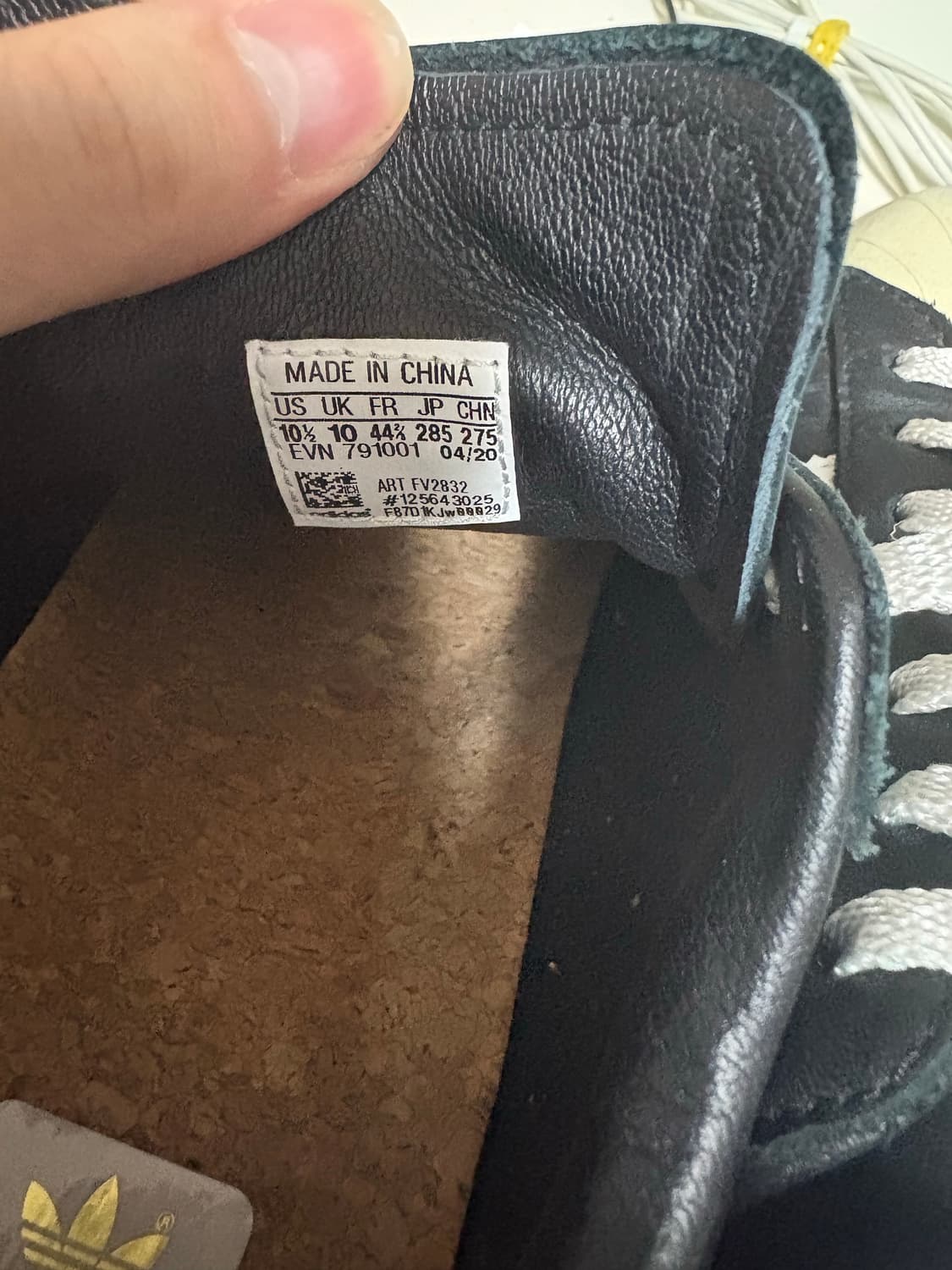 [285] 아디다스 슈퍼스타 프리미엄 상품이미지4