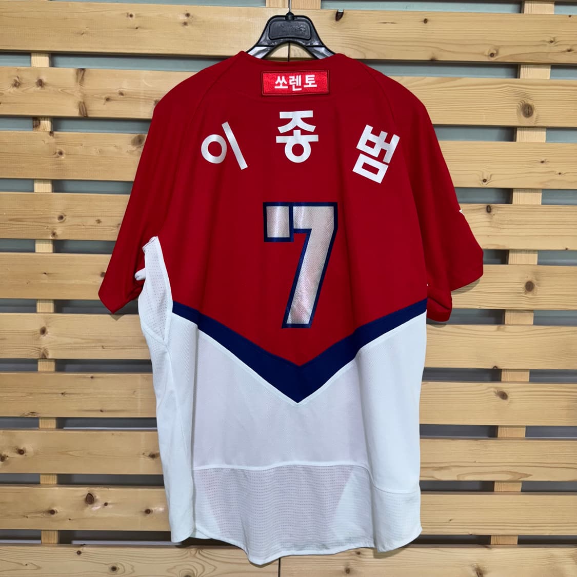 기아타이거즈 이종범 유니폼 상품이미지2