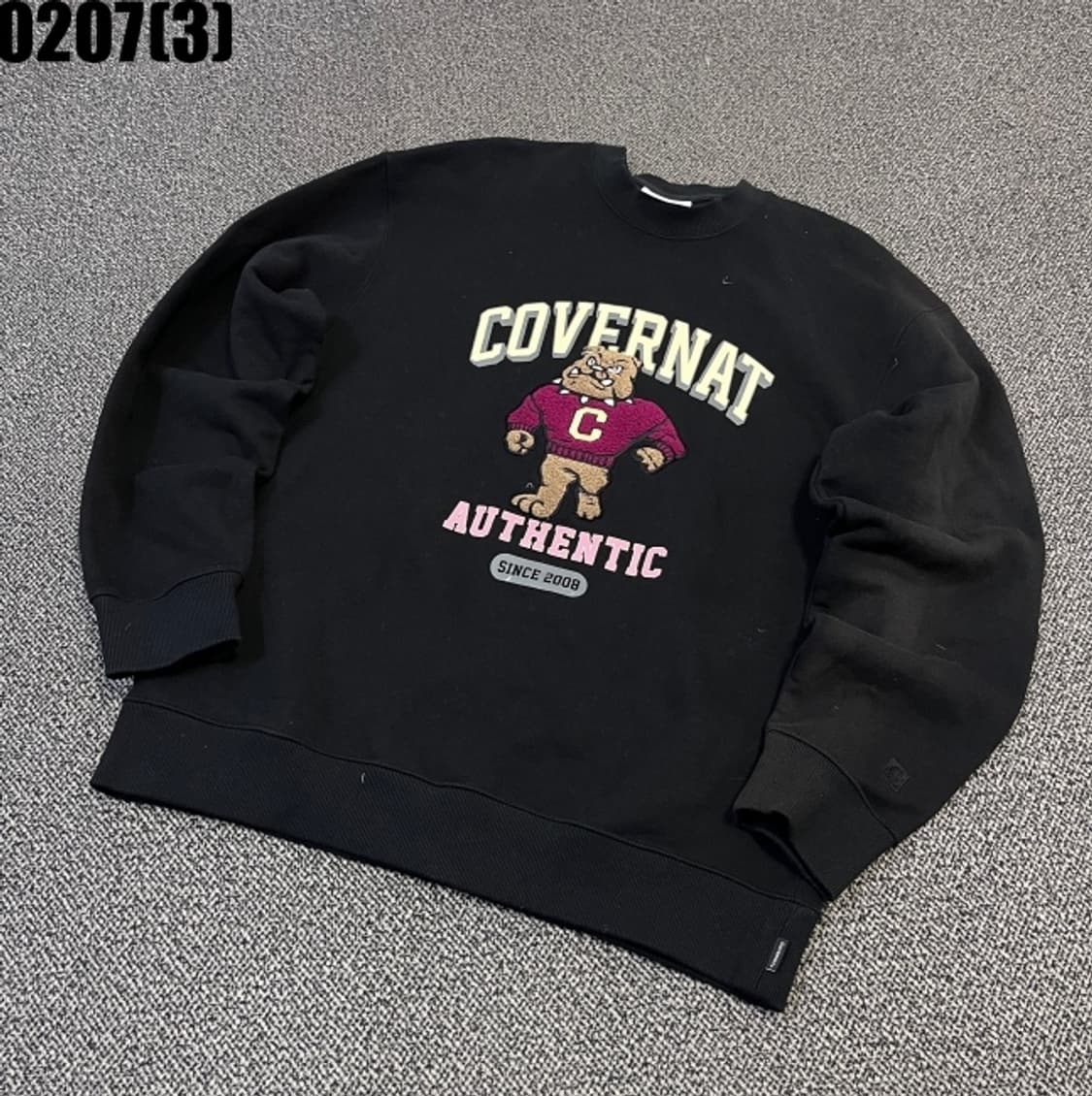 커버낫 맨투맨 상품이미지1