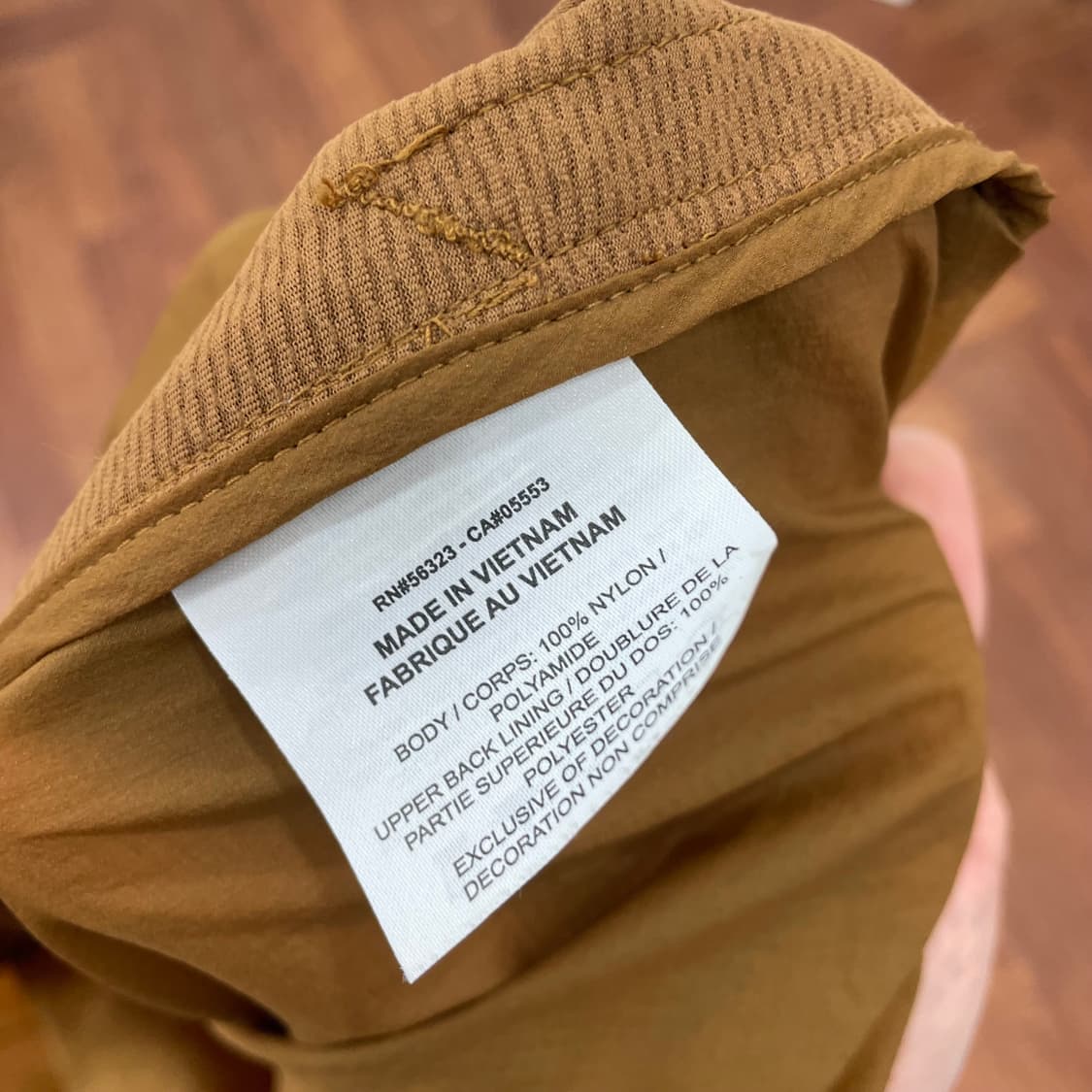 나이키 러닝 경량 바람막이 상품이미지4