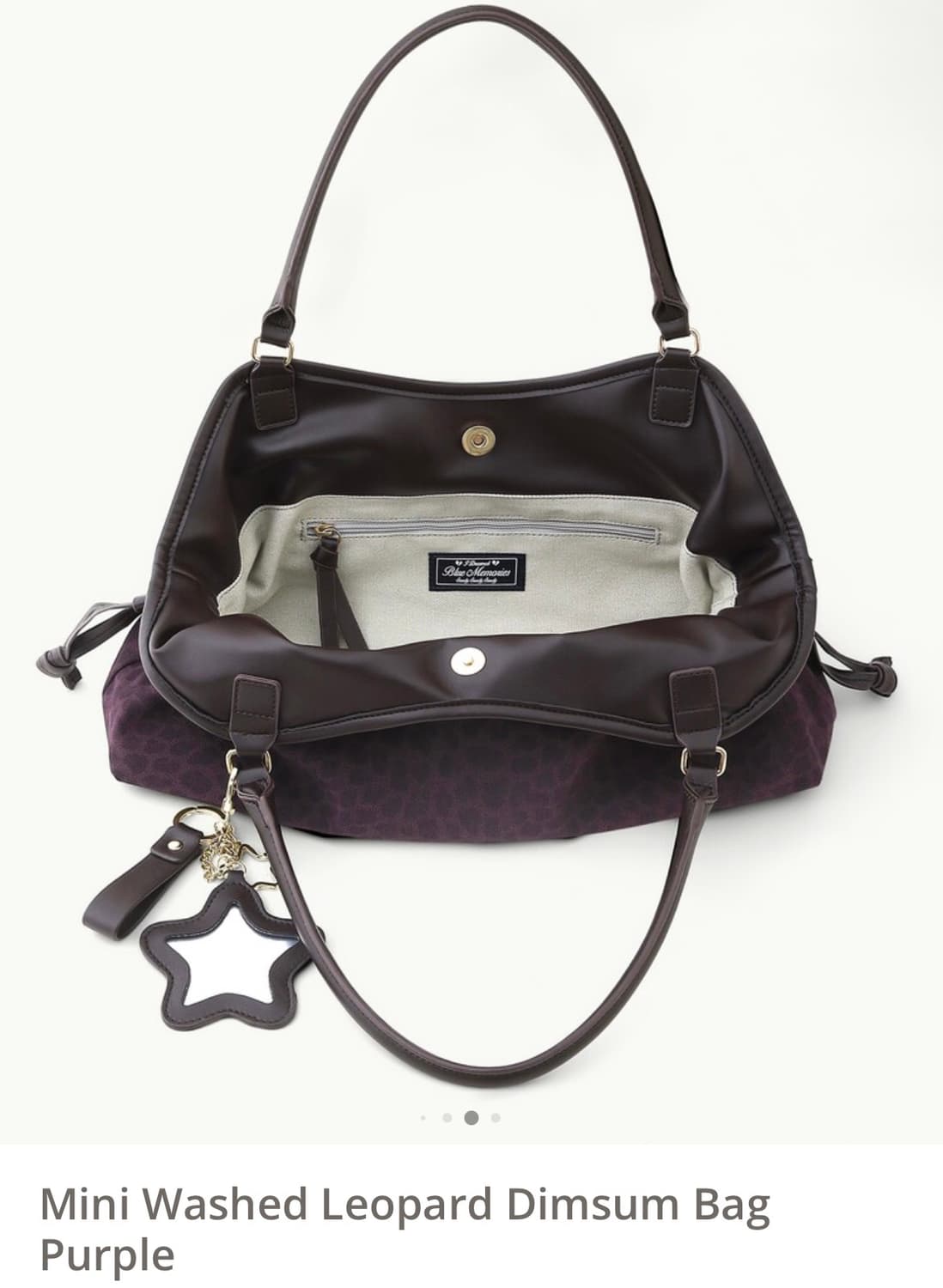 배드블루 미니 딤섬백 레오파드 퍼플 상품이미지2