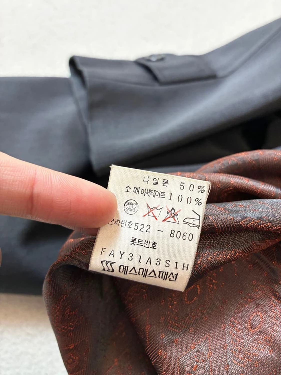 입생로랑 뿌르 옴므 YSL 00's 개버딘 롱 트렌치 코트 PN7458 상품이미지8