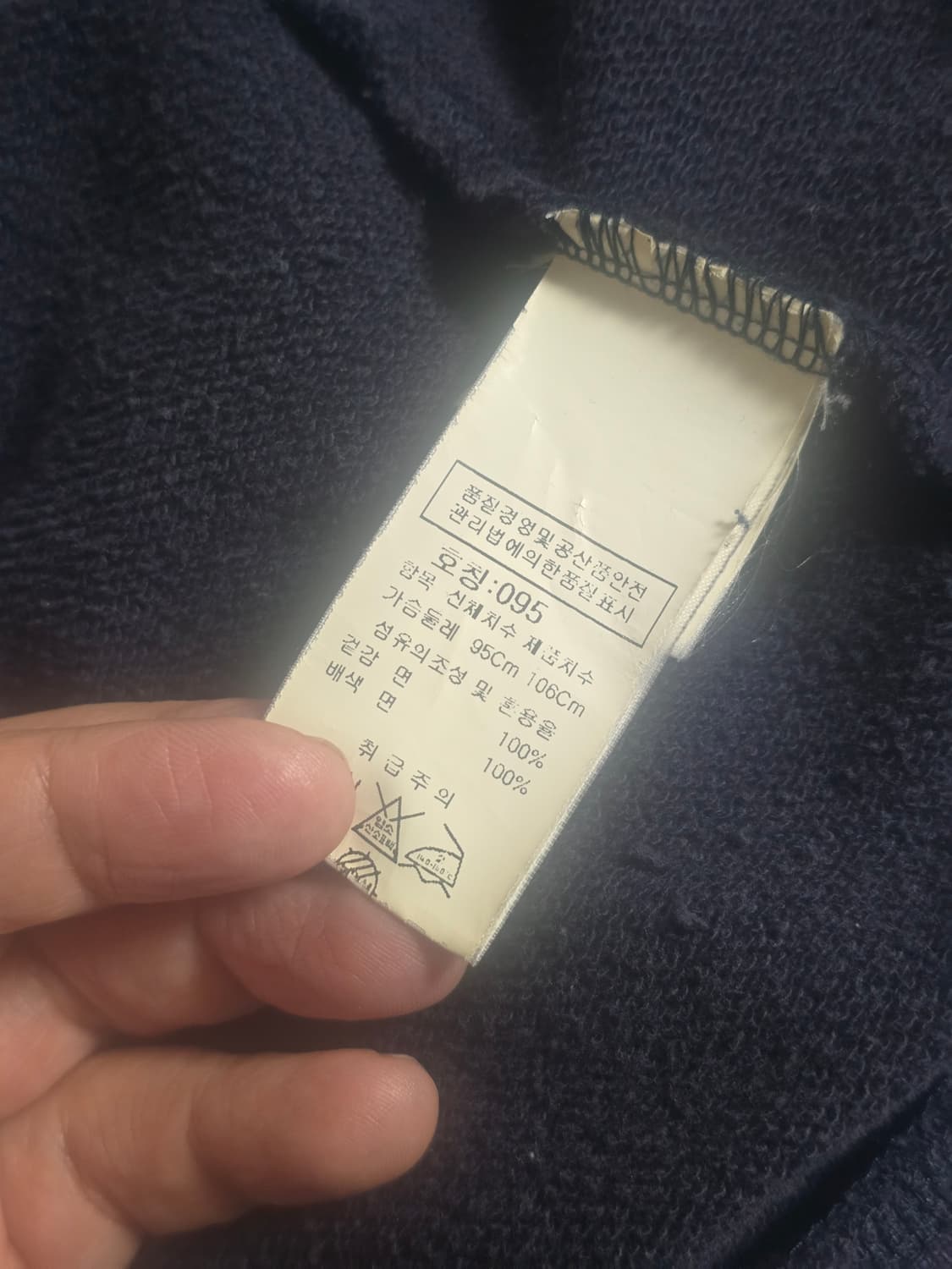 [정품] C.P. Company 씨피컴퍼니 고글 후드 집업 (95/M) 상품이미지6