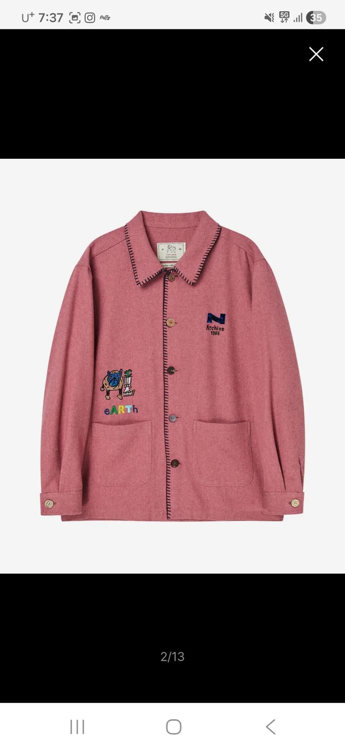 [COLLECTION LINE] 빈티지 아카이브 디테일 울 자켓 핑크 상품이미지2