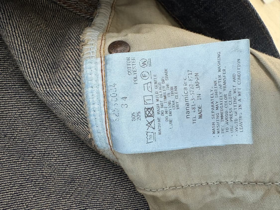 나나미카 셀비지 데님  상품이미지4