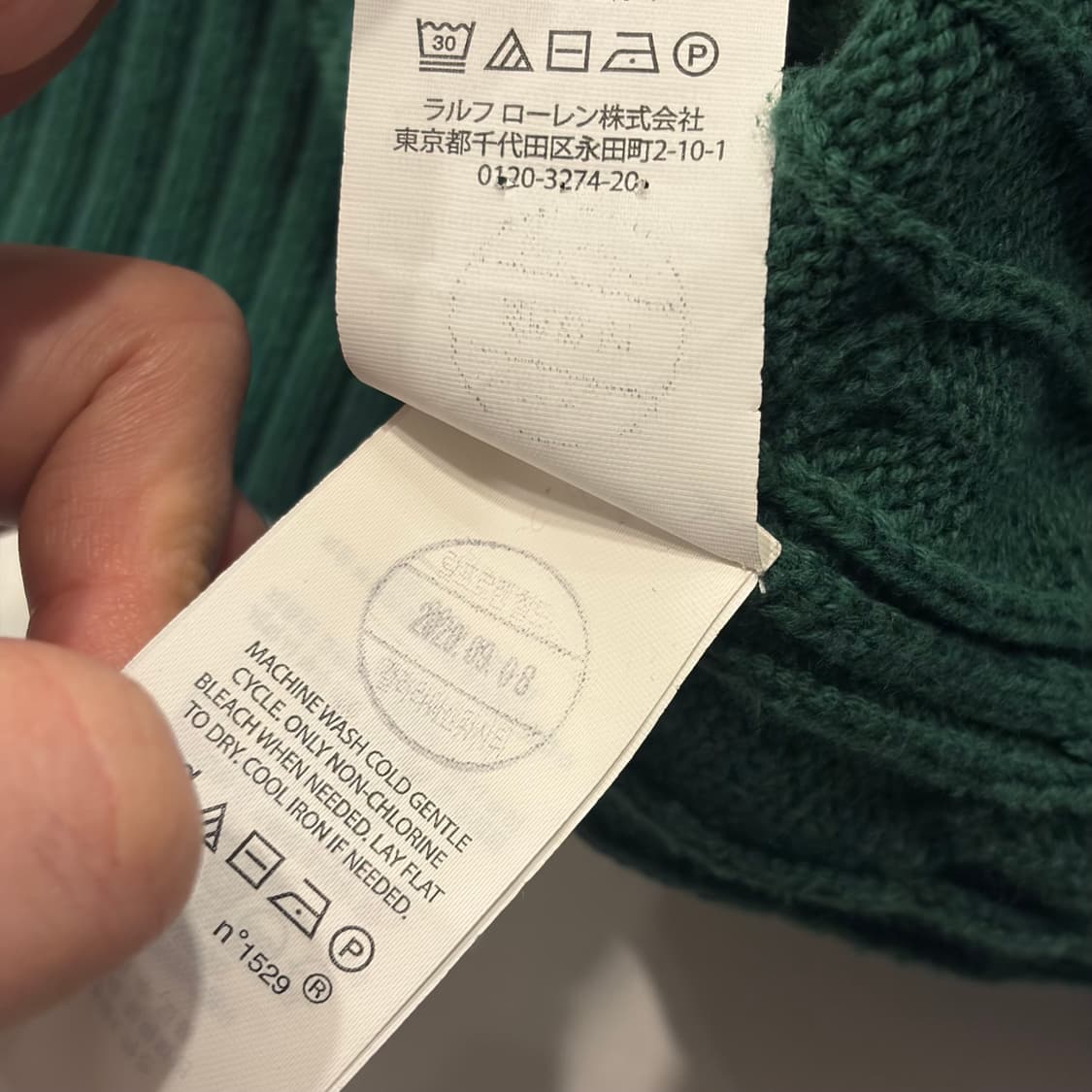 [XL] 폴로 랄프로렌 케이블 코튼 니트 그린 C550 상품이미지6