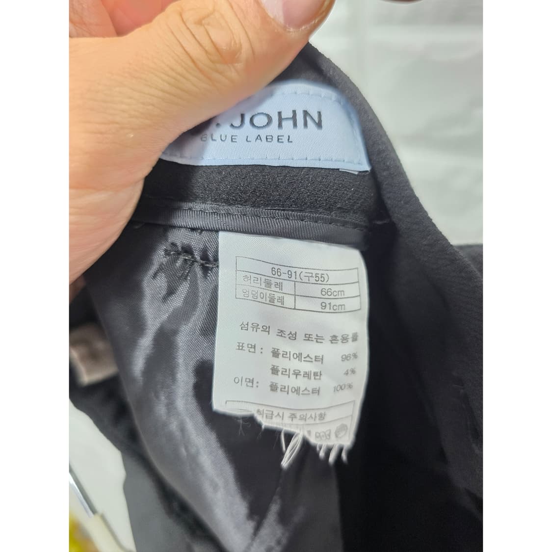 센존 블랙 와이드 핀턱 팬츠 28인치 상품이미지3