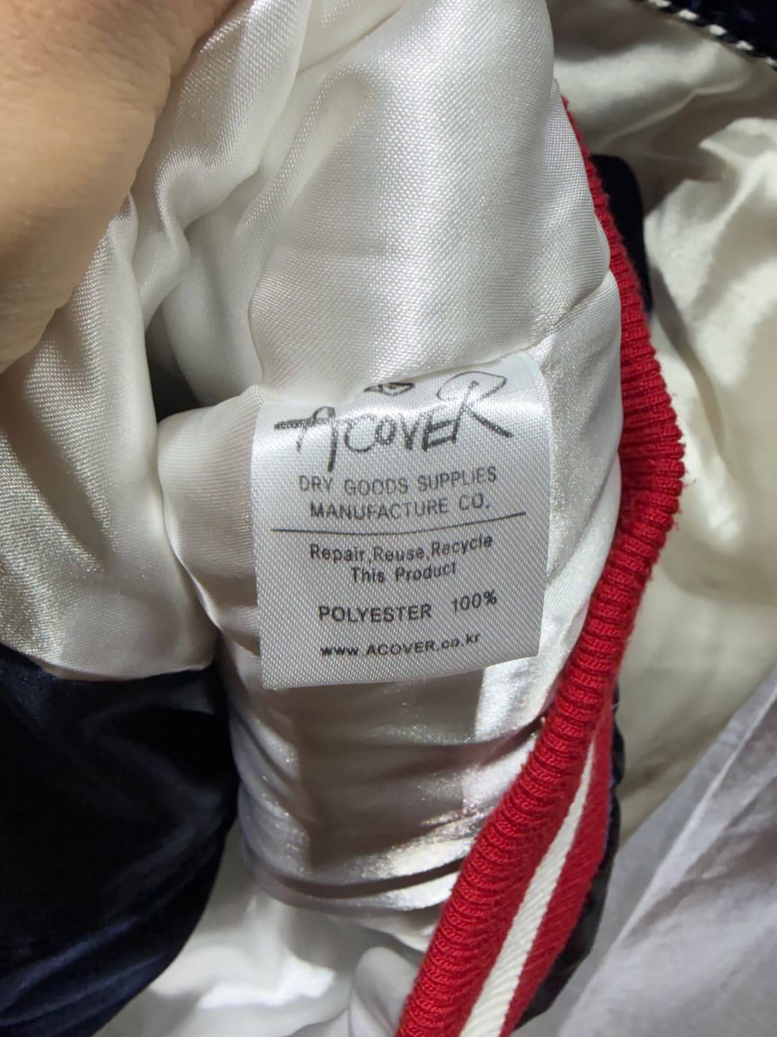 M 어커버 타이거 버드 패치 패디드 스카잔 상품이미지8