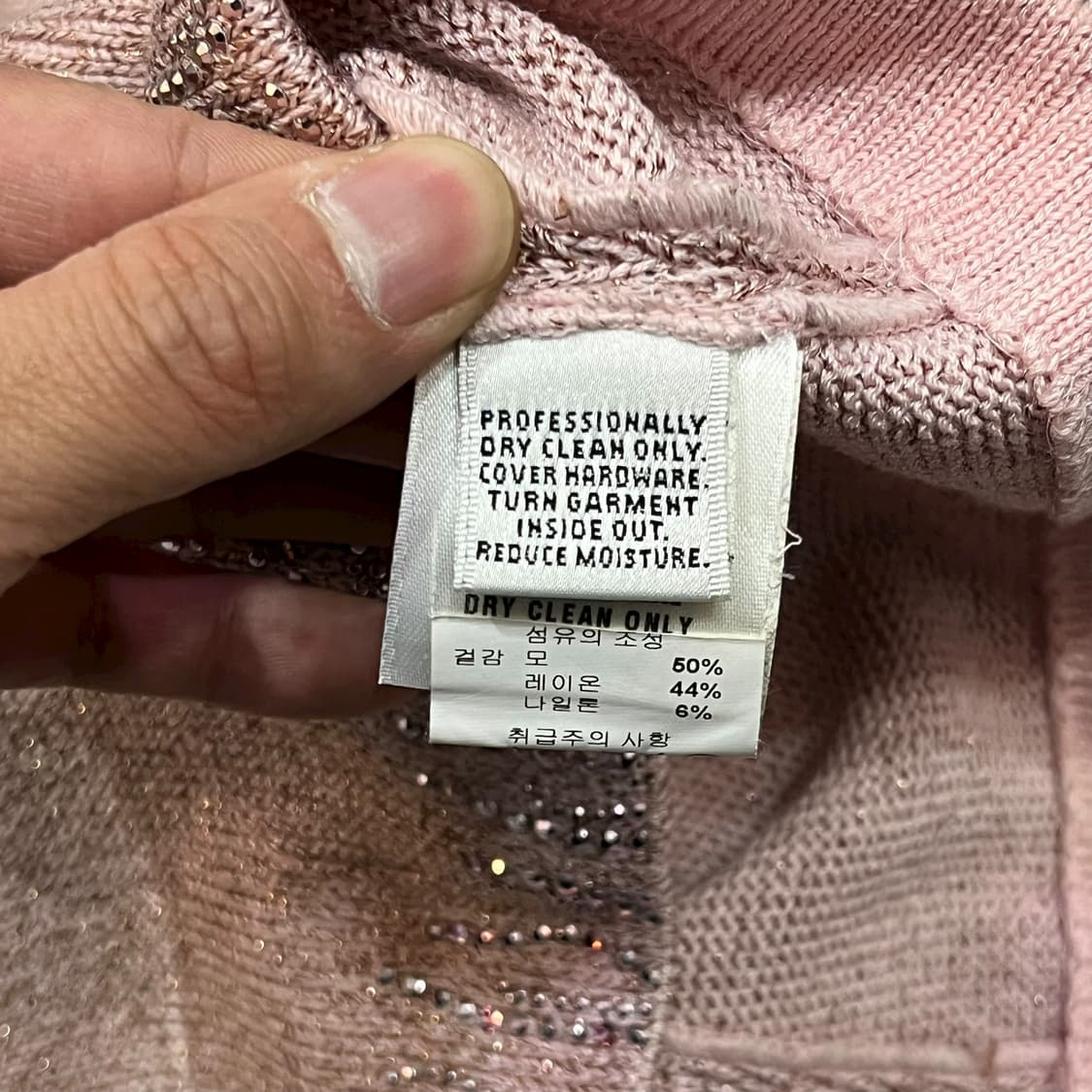  St John 큐빅 집업 자켓 y14117 상품이미지8