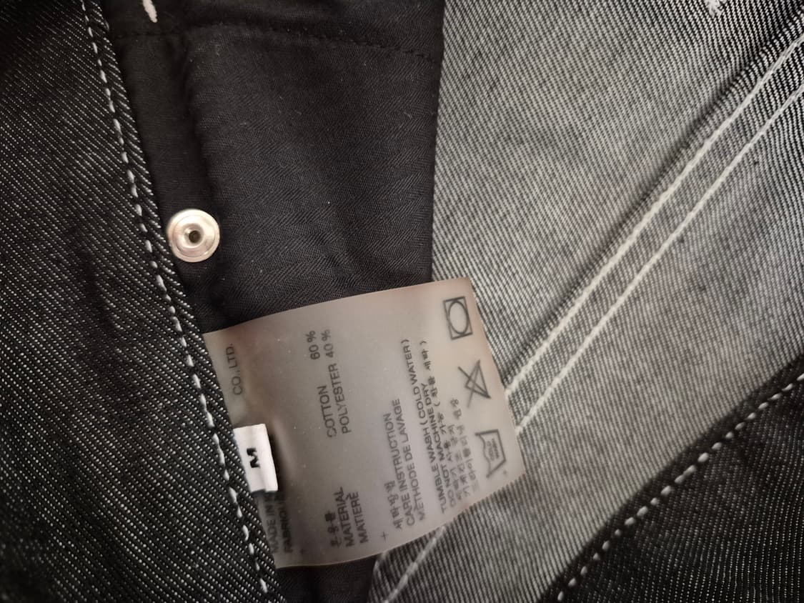 51퍼센트 트라우져 데님팬츠 상품이미지4