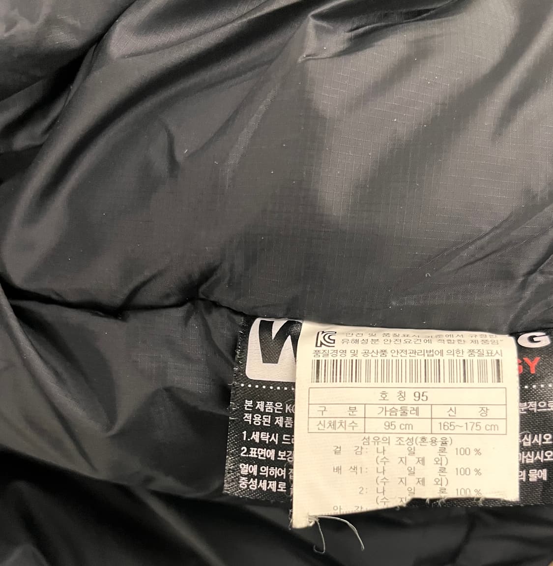 코오롱 40주년 한정판 3D 헤비구스 패딩 95 상품이미지5