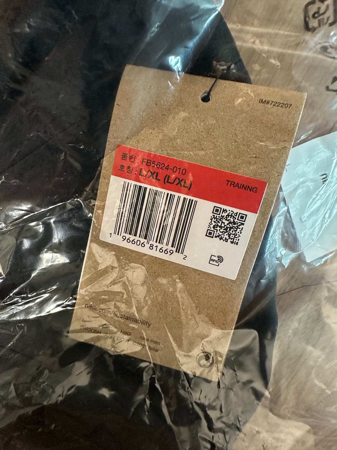 L/XL 나이키 드라이핏 플라이 언스트럭처 스우시 캡 블랙 상품이미지4