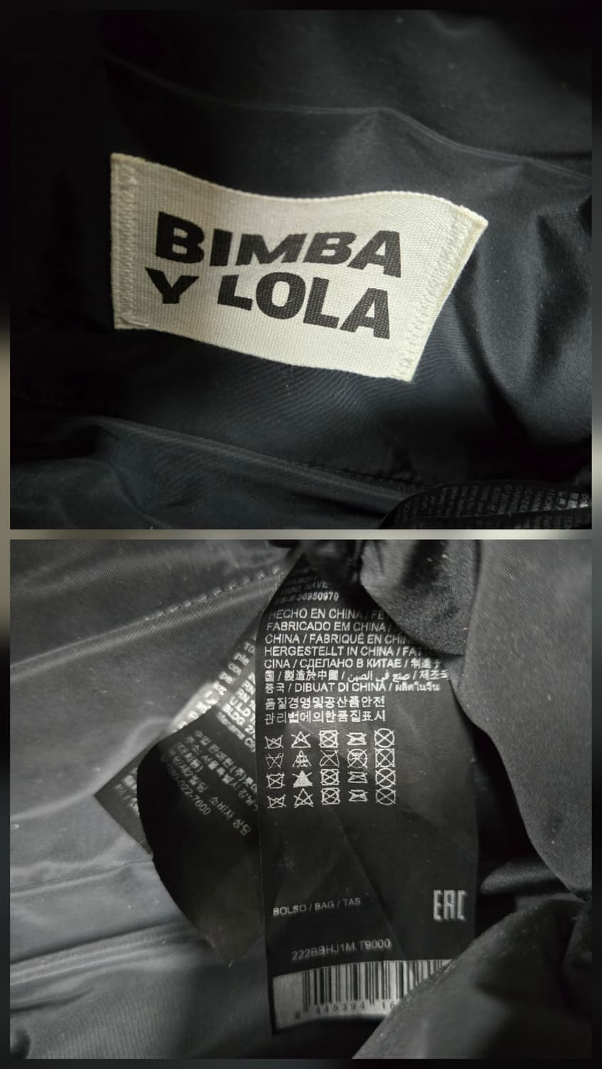 빔바이롤라 Bimba y Lola 블랙 나일론 퀼팅 LB로고 크로스바디백 상품이미지9