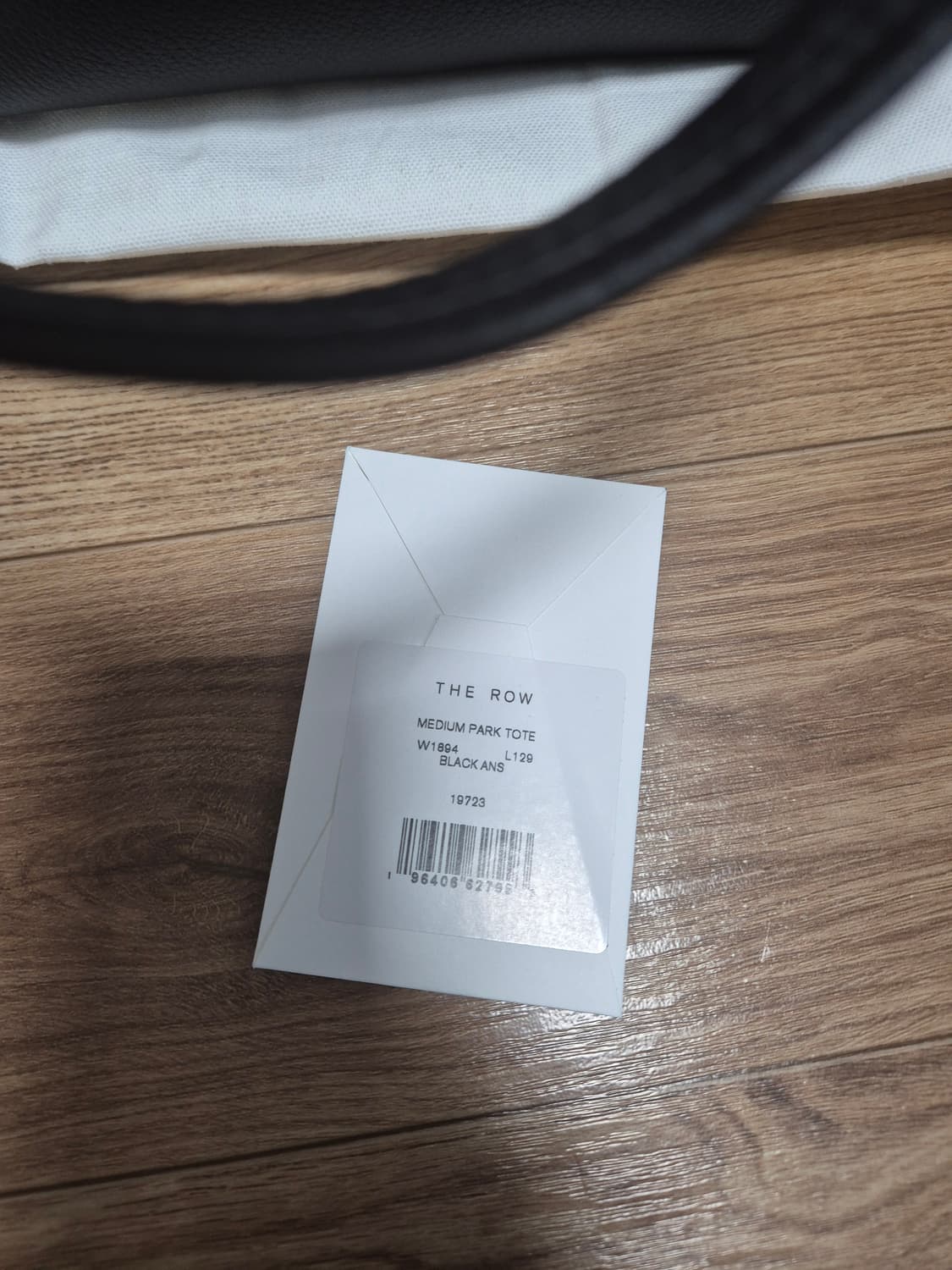 더로우 파크 숄더 블랙 판매 (새상품) 250만 -최종 에눌 상품이미지10