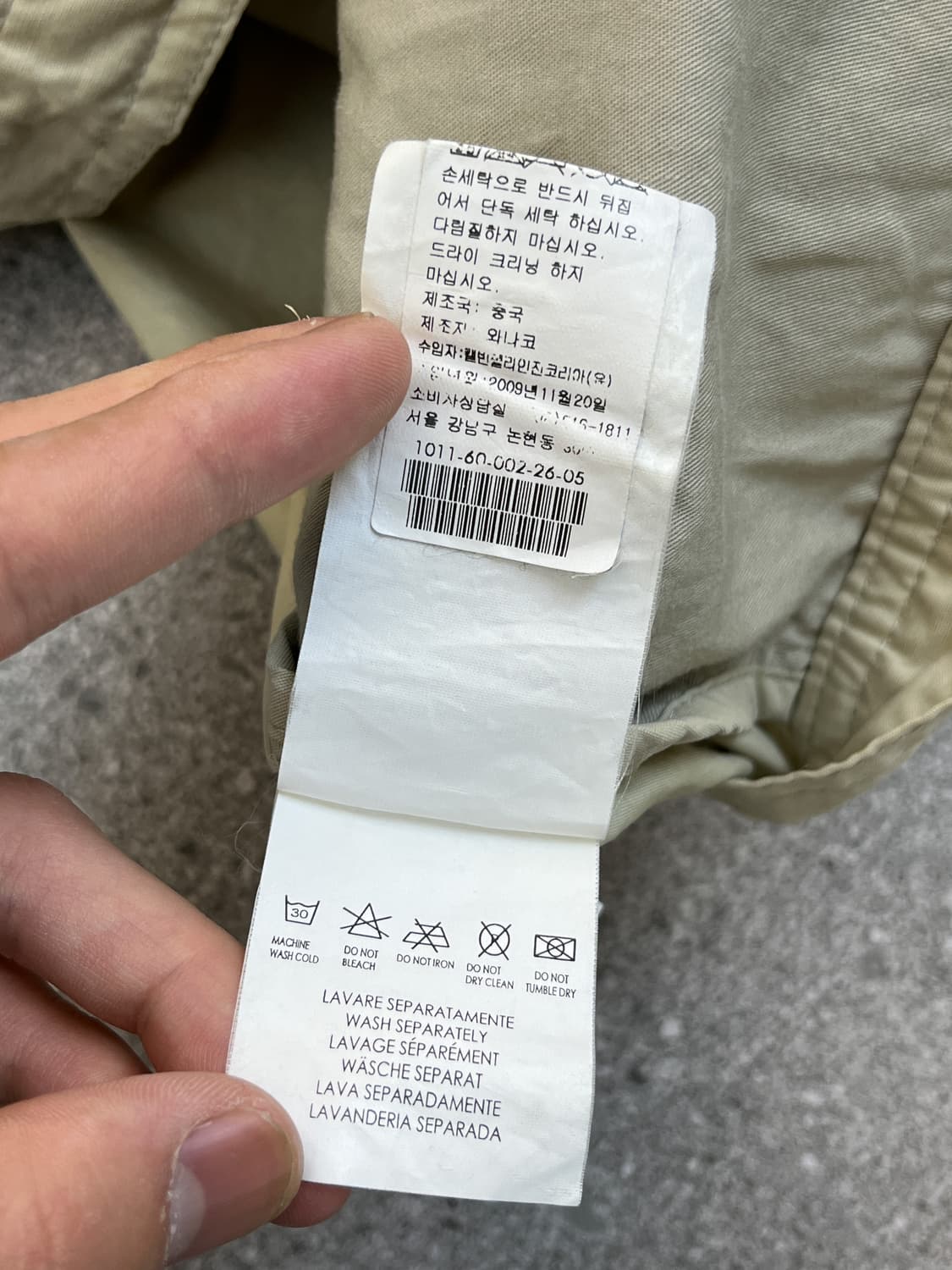 캘빈 클라인 진스 코튼 바이커 자켓 상품이미지9