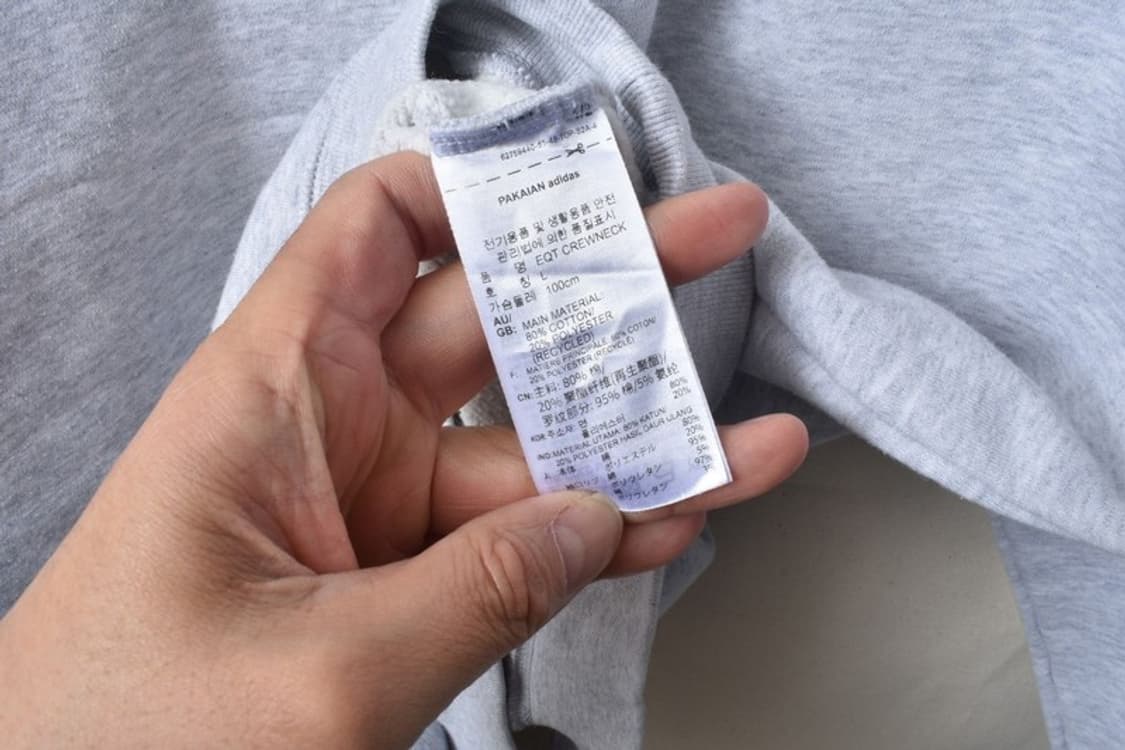 아디다스 이큅먼트 맨투맨 L M0106 상품이미지6