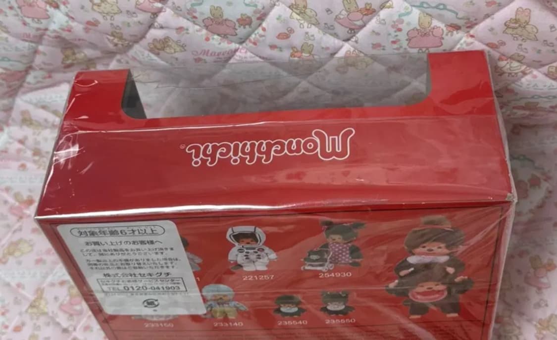 엄마와 에코백 속 베베치치 상품이미지7