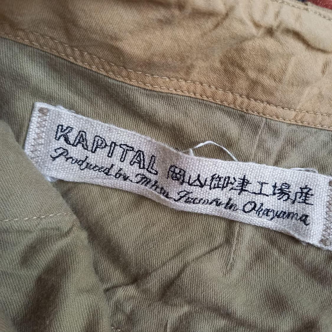 캐피탈 치노 피에로 팬츠 상품이미지4