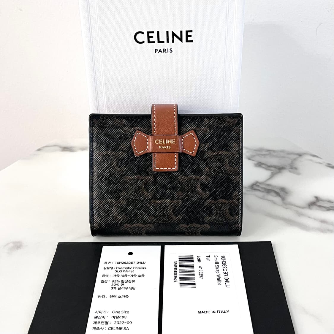 [S급/정품] 셀린느 스몰 스트랩 여성 중지갑 반지갑 상품이미지1