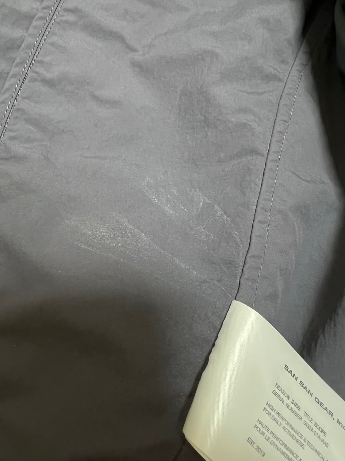 산산기어 나일론 자켓 퍼플 - 24SS 상품이미지9