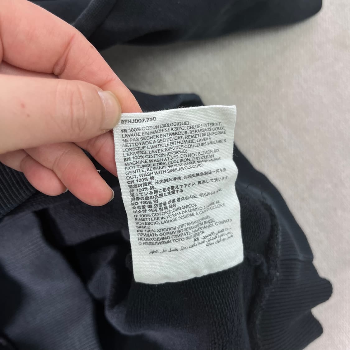 100 아미 22ss 스몰로고 맨투맨 상품이미지7