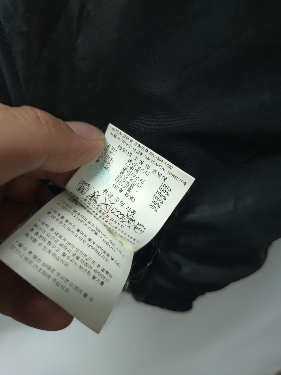 데상트 여성 오리털 덕다운 후드 패딩 상품이미지9