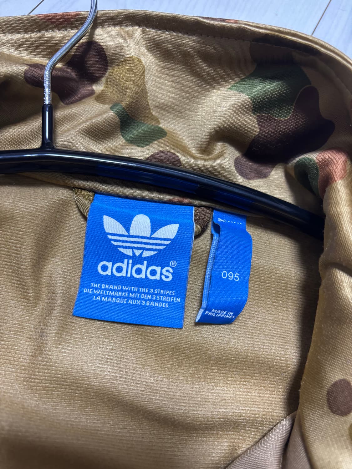 아디다스 카모 져지 트랙탑 상품이미지3