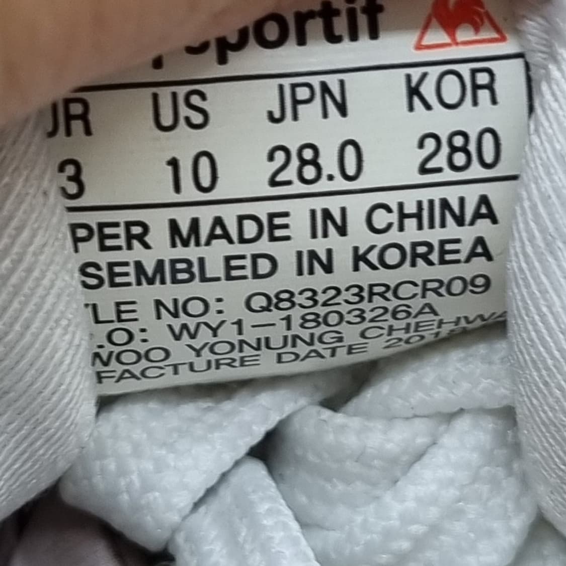 르꼬끄 루스터 에펠  남성운동화 280 상품이미지6